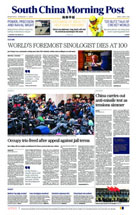 South China Morning Post Newspaper in China